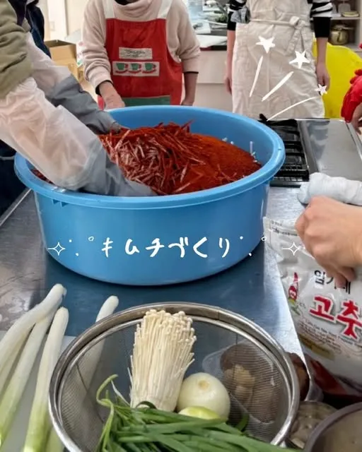 教室のようす（キムチ作り①）